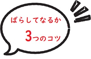 紀州釣りでバラさない合わせのコツ バラしは厳禁 集めたチヌが消えるぞ 釣りとキャンプのマガジンblue S